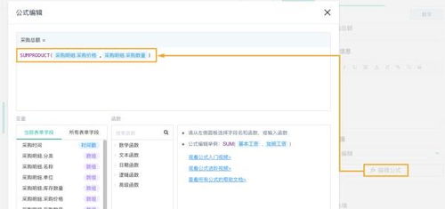 靠這套辦公用品管理神器，我收獲了一枚行政女朋友